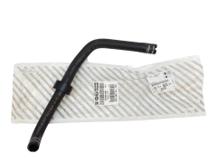 Radiator Pipe Original Jumper Boxer Ducato III 3.0 HDI 1611174680