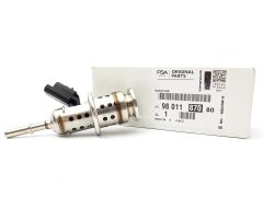 Injection AdBlue Original Citroen Peugeot C4 C5 DS 508 2.0 HDI 9801187080