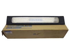 Door Sill Trim Podświetlana Right Front Koleos 7711423642 Renault