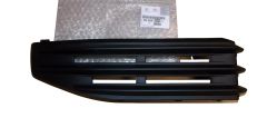 Bumper Grille Right New Original 98085606XT Peugeot 508