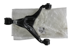 Wishbone Left Rear Original to Citroen Peugeot 9824743180