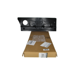 Underfloor Cover Left New Original 748U76666R Renault
