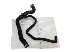 Radiator Pipe Citroen Peugeot 2.0 16V 1351KR New Original