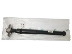 Shock Absorber Rear Original Citroen C4 II Ds4 9811519480