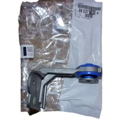 Mount, Bracket Lower New Original 9803778980 Citroen Peugeot