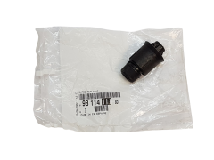 Absorber Citroen 9811411180 Original