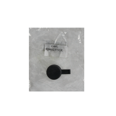 Cover Original Renault Laguna II Espace 1.9 dCI 8200123712