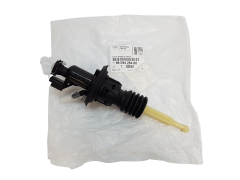 Clutch Master Cylinder Citroen Peugeot 9809425480 Original