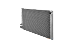 Radiator 4E0121251 11211817901 Audi A8 Vika