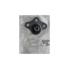 Ball Joint Original Citroen Peugeot C2 C3 207 364062