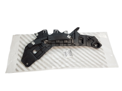 Bumper Fixing Right Front Jumper Boxer 1391282080 New Original