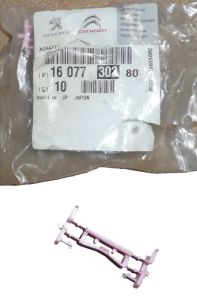 Fixing Clip Szyby New Original 1607730280 Citroen C4 Aircross