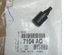 Absorber New Original 7104.AQ 7104AQ Citroen C4 Picasso
