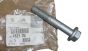 Bolt Poduszki Silnika New Original 1821.35 182135 Citroen Peugeot