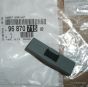 Gasket, Seal Szyby New Original 9687071580 Citroen DS5