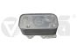 Engine Oil Cooler 077117021Q 11171699901 VW Audi Vika