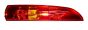 Additional brake light Left Rear Renault Kangoo OE 8200150619