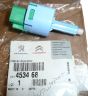 Brake Pedal Switch New Original 453468 Citroen C-Crosser Peugeot 4007