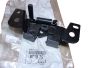 Boot Lid Lock Rear New Original 8719.79 871979 Citroen C3 Pluriel