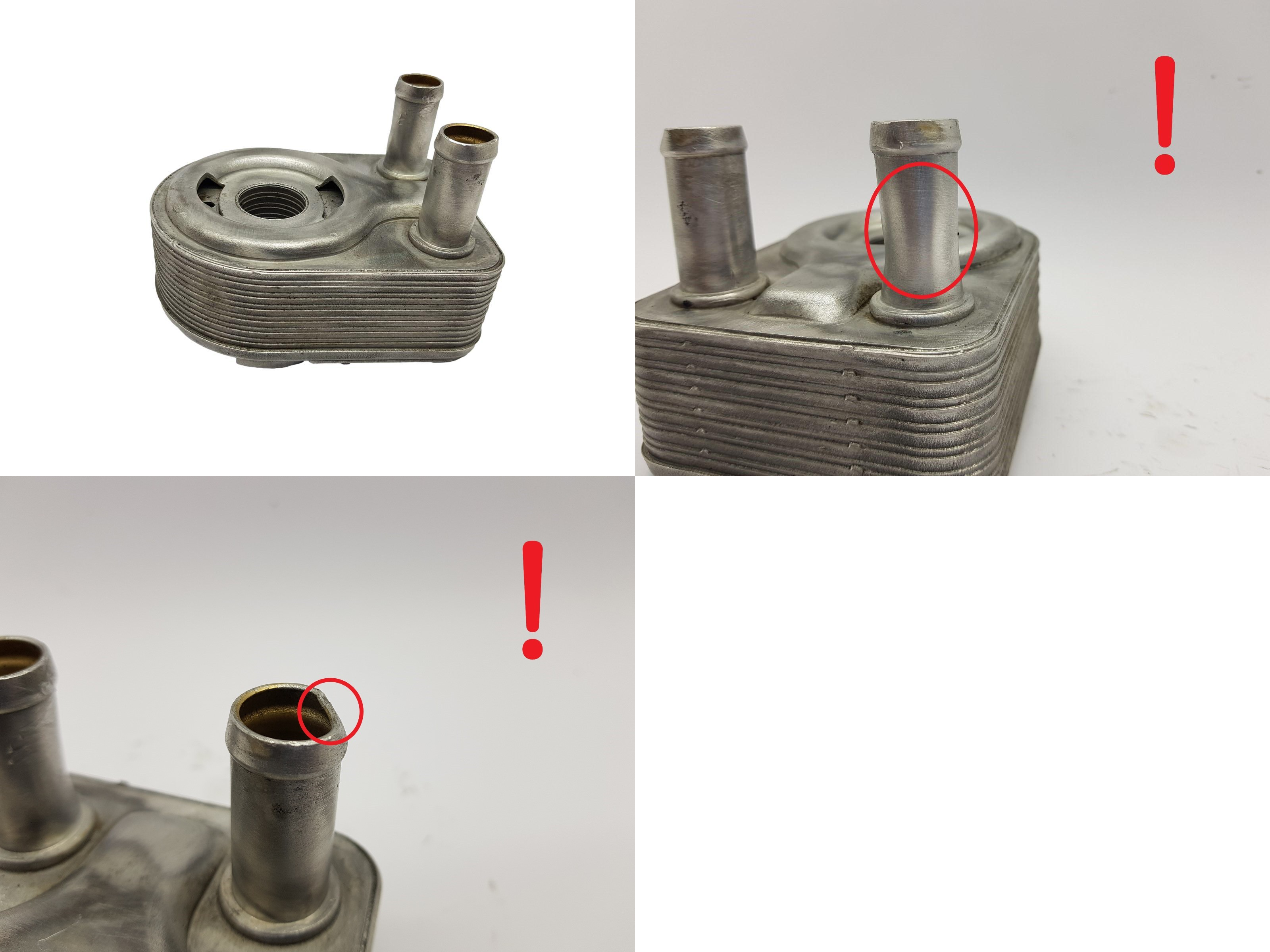 Engine Oil Cooler Ford CM5G-6B856-EA main product photo