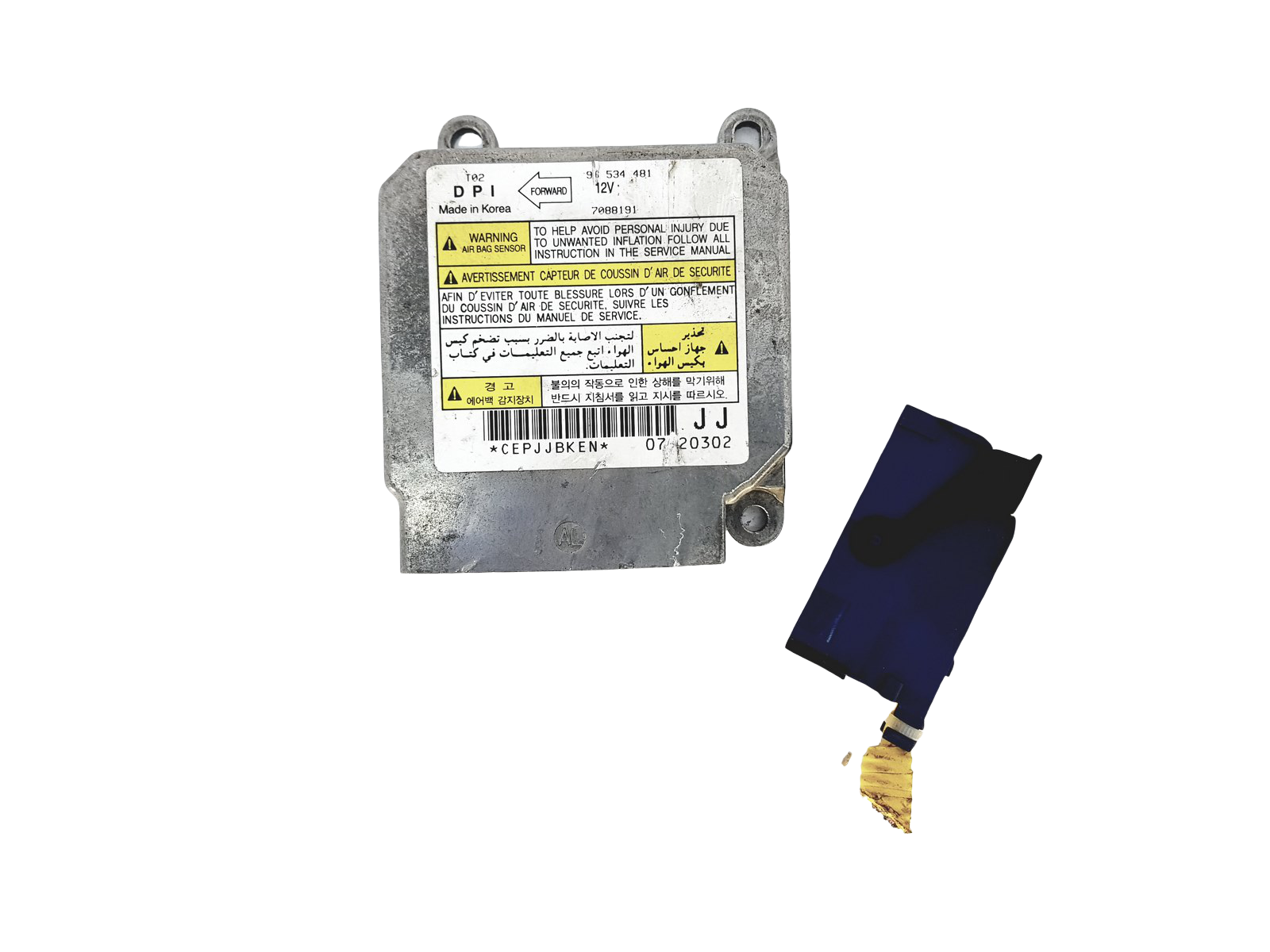 Control Unit 96534481 7088191 Chevrolet main product photo