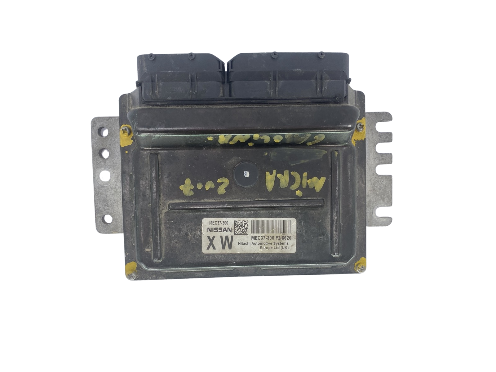 Control Unit main product photo